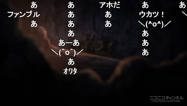 1話 (53)