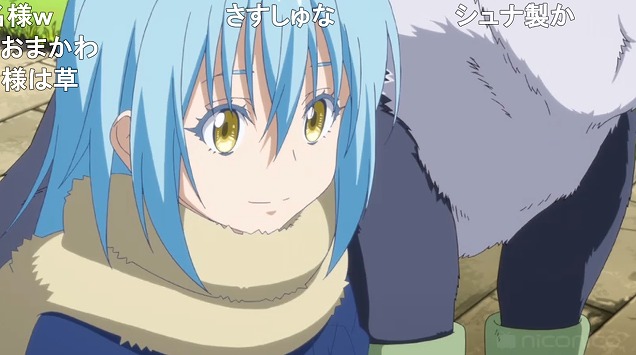 23話 (125)