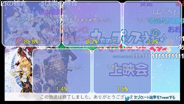 12話 (148)