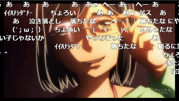 5話 (142)