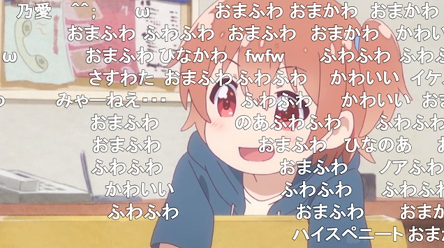 10話 (9)
