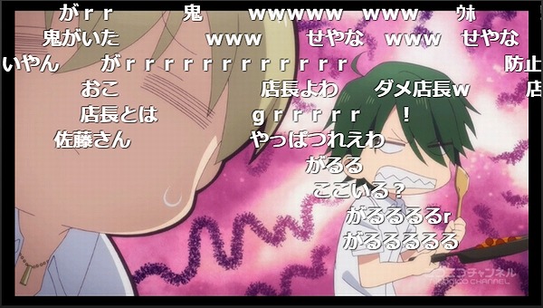 1話 (69)