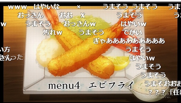2話 (97)
