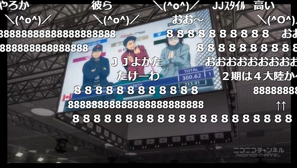 12話 (31)