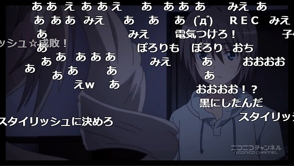 8話 (14)