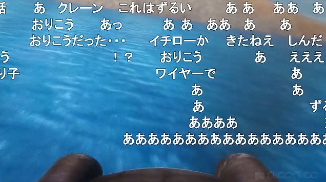 12話 (87)