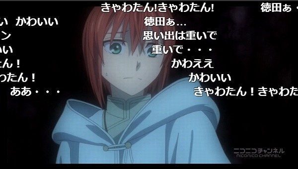 5話 (98)
