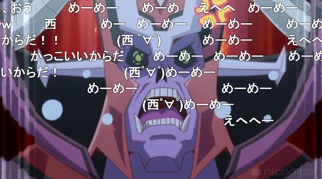 12話 (83)