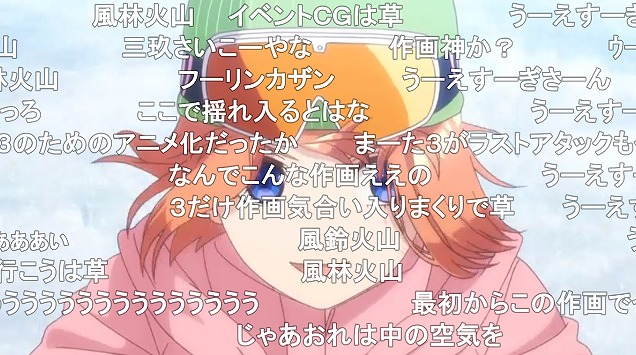 11話 (146)