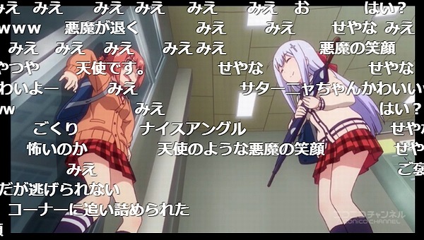 8話 (171)