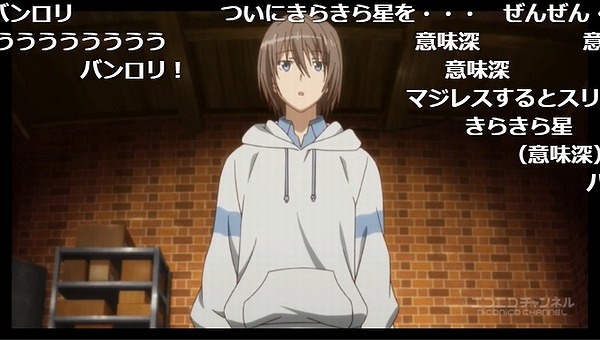 1話 (119)