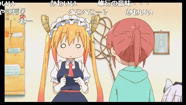 5話 (163)