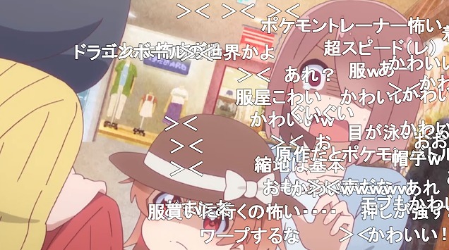 8話 (34)