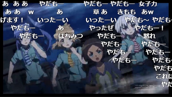 2話 (27)
