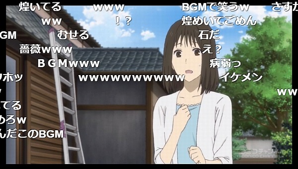 4話 (51)