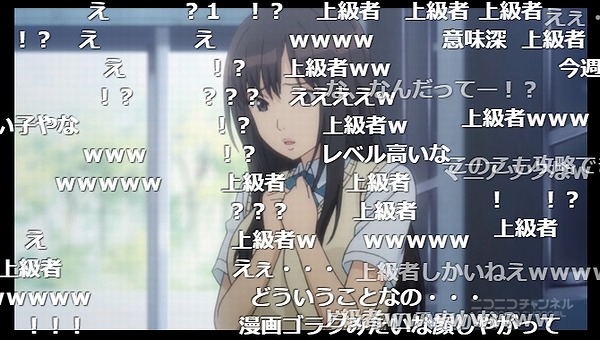 4話 (34)