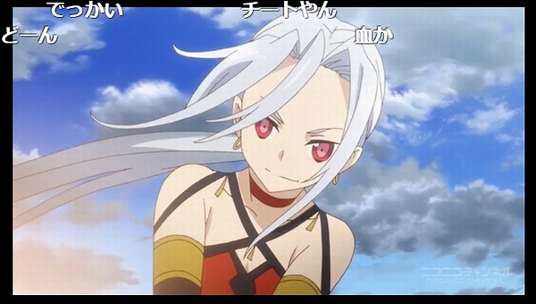 12話 (20)