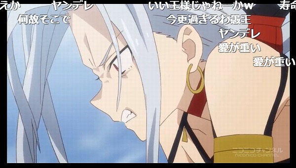 12話 (81)