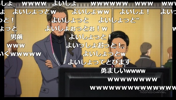 12話 (110)