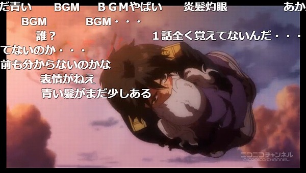 12話 (71)