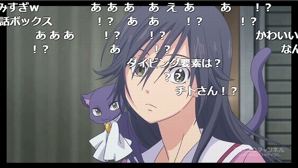 8話 (43)