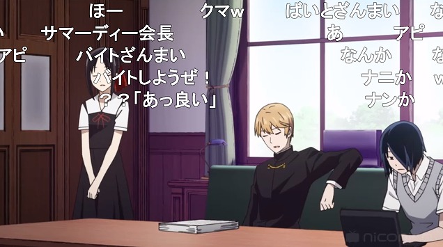 10話 (91)