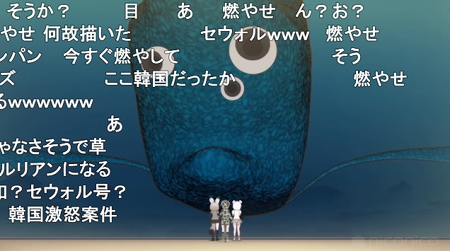 11話 (59)