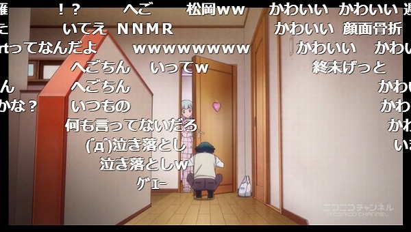 2話 (152)