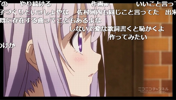 11話 (48)