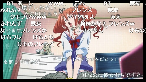 4話 (37)