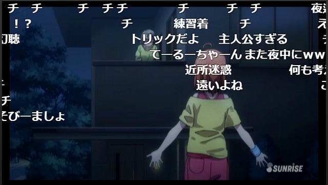 11話 (70)