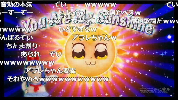 12話 (52)