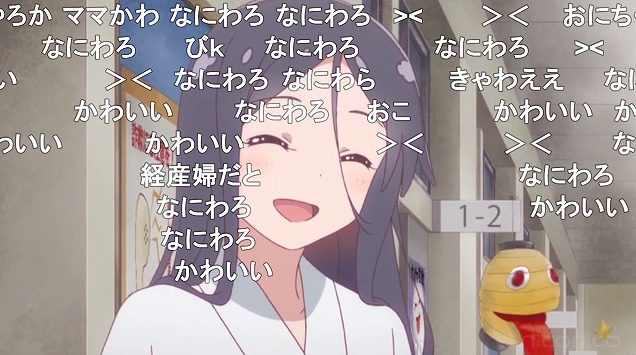 11話 (131)