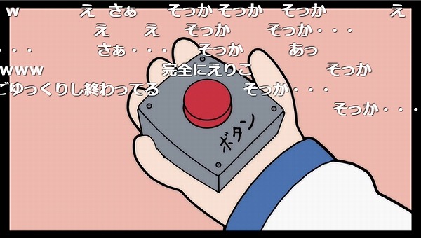 9話 (39)