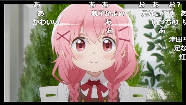 6話 (133)