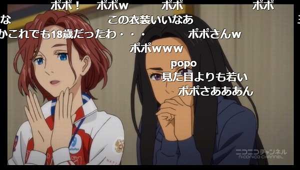 9話 (20)