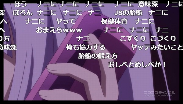 11話 (40)