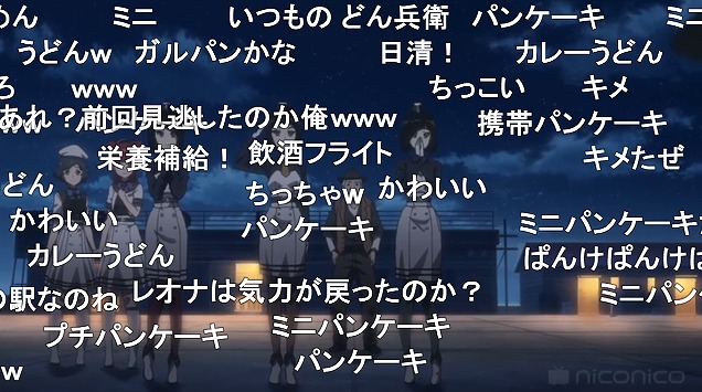 12話 (15)
