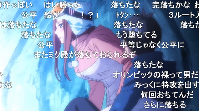 11話 (141)