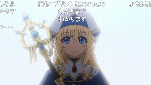 1話 (141)