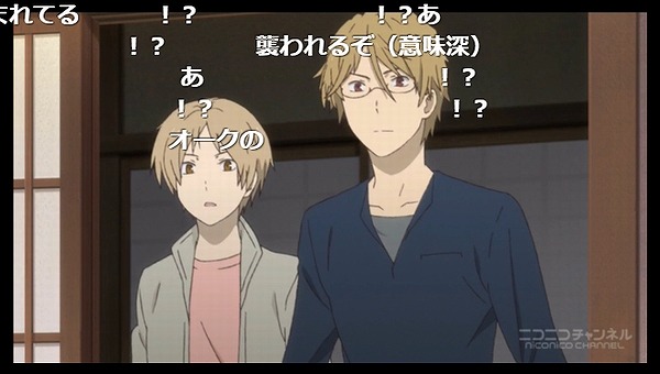 4話 (75)
