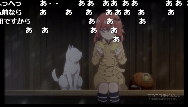 11話 (38)