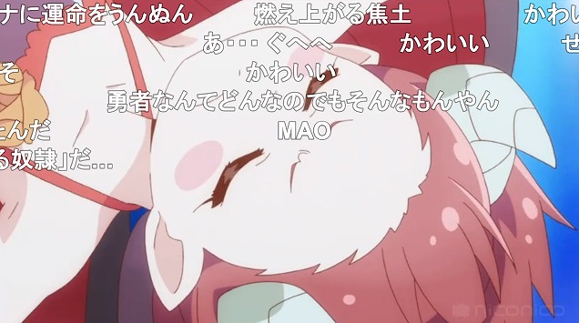 12話 (46)