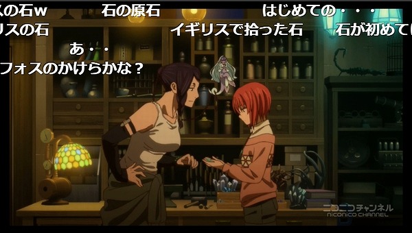 2話 (54)