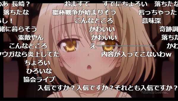 1話 (88)