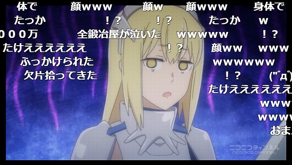 4話 (18)