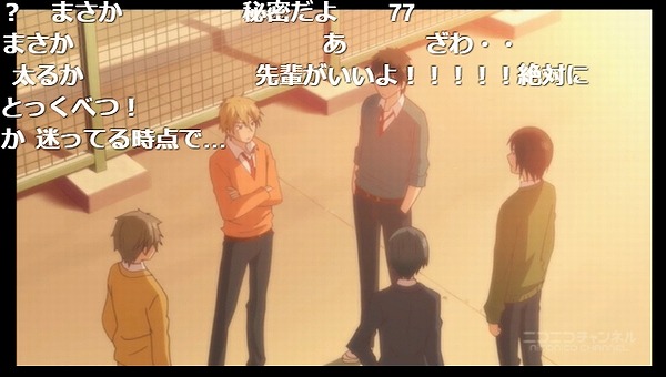 12話 (129)