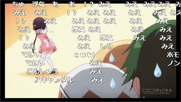 1話 (82)