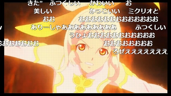 25話 (85)