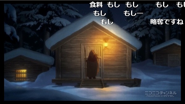 11話 (16)